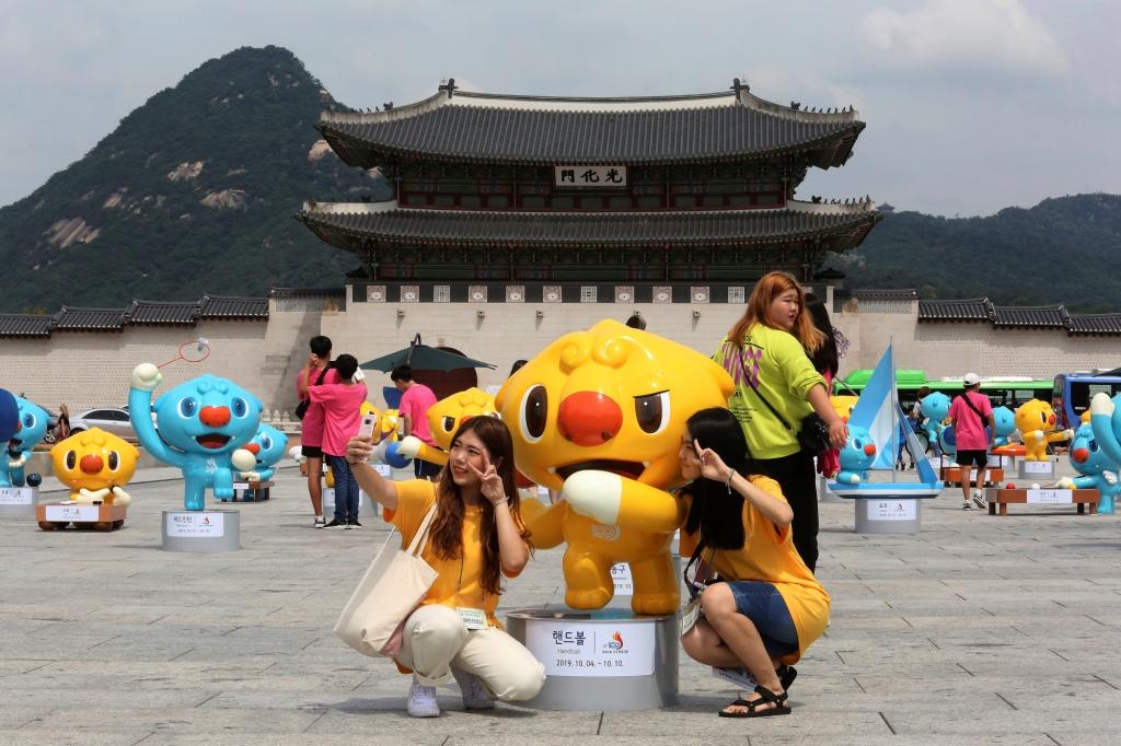 Que Hora Es En Corea Del Sur Comúnmente conocida como corea del sur. fans berat maheer zain