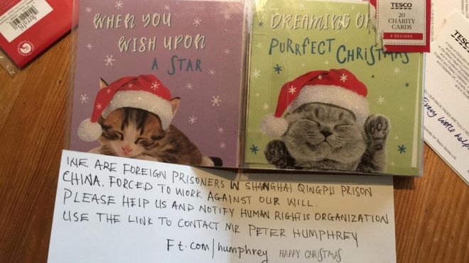 tarjeta de navidad