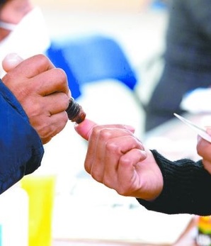 Los comicios se desarrollarán el 6 de junio en la entidad. CUARTOSCURO